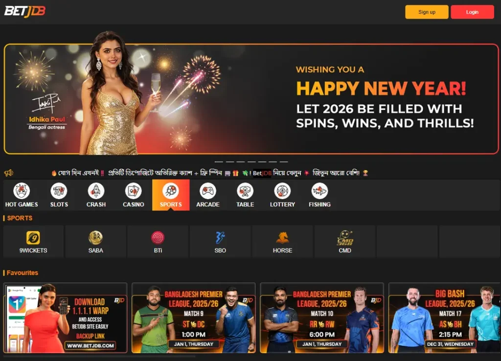 Sports Betting Options on BetJDB